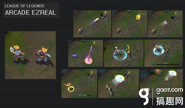 英雄联盟lol五周年皮肤怎么获得 五周年皮肤获