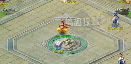 梦幻西游手游神天兵造型欣赏 神天兵实测