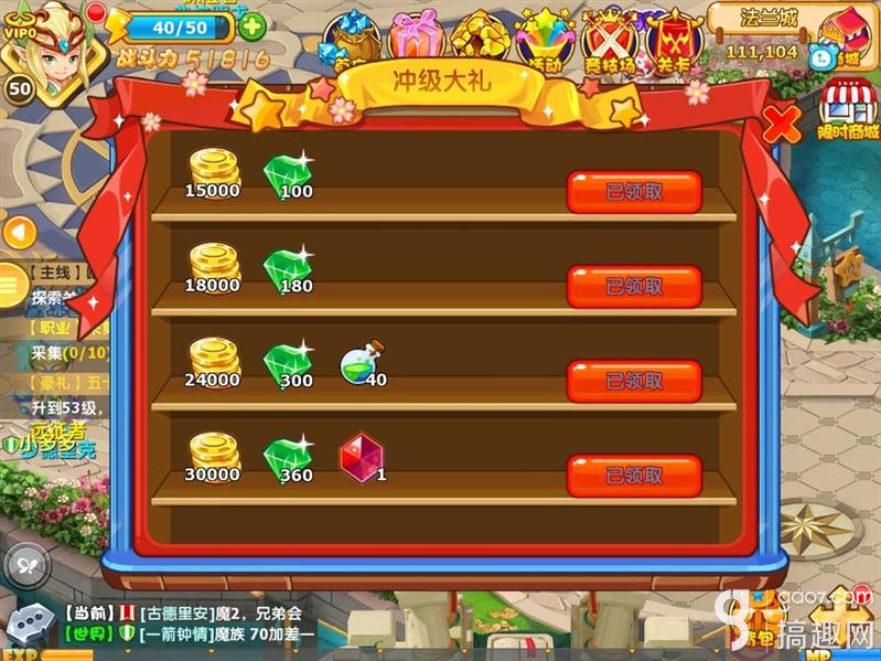神石3.jpg
