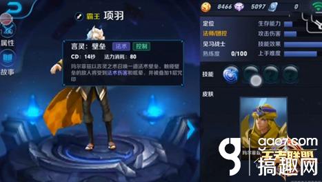 王者联盟还未上线的新英雄汇总 王者联盟玛尔菲兹