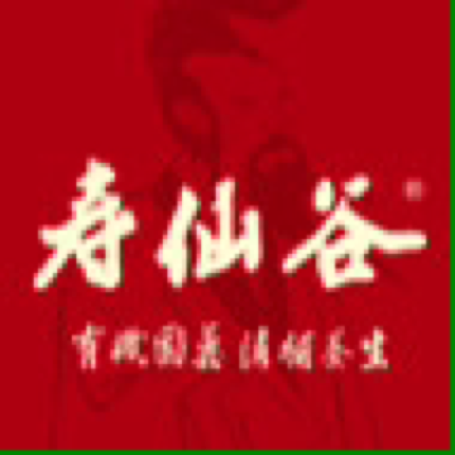 寿仙谷药业