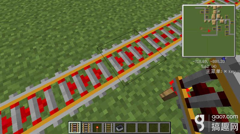 我的世界铁轨合成教程