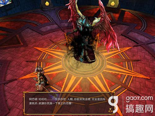 《3D暗黑起源》评测:暗黑经典 重温旧梦