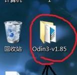 odin3刷入recovery教程_一键刷入recovery教程_odin3刷入recovery教程