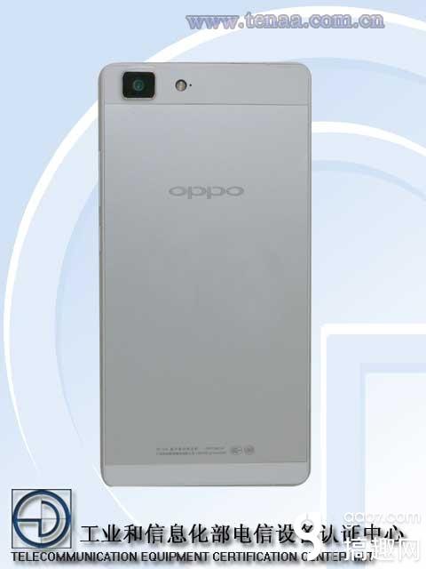 OPPO最薄的手机:搭载高通64位八核处理器