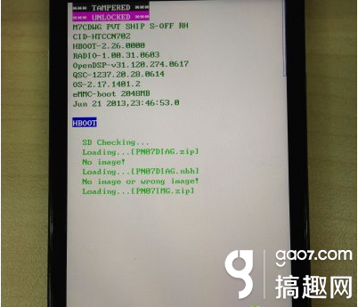 HTC Desire 820刷机教程(卡刷官方ruu固件rom