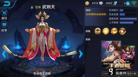《王者荣耀》单挑英雄排行榜 单挑英雄哪个好