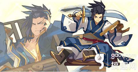 本是同根生 《三国志转珠大战》曹丕&曹植强强亮相