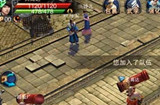 笑傲20160709江湖_笑傲江湖配置要求_再现江湖 笑傲惊呼
