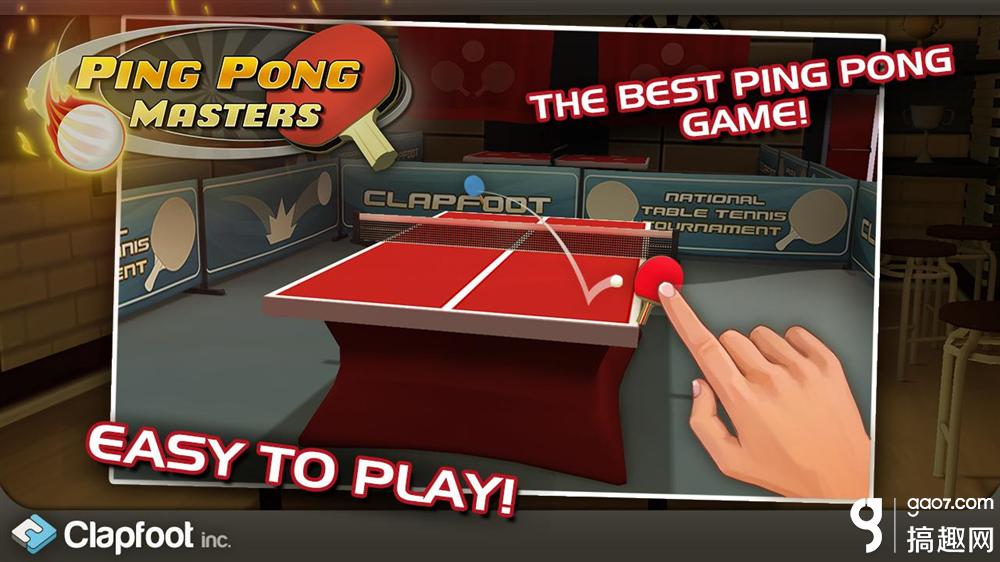 乒乓球大师破解版 Ping Pong Masters内购修改