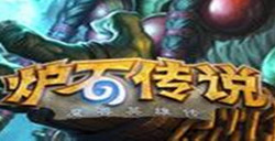 <em>盗妹空间倩雪攻略</em> 第二关倩雪攻略_搞趣网