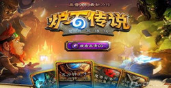 <em>盗妹空间倩雪攻略</em> 第二关倩雪攻略_搞趣网