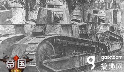 中国坦克姿势 《红警坦克 帝国OL》全面盘点