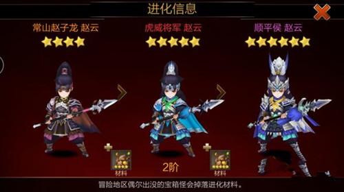最适合赵云的打野_赵云打野出装s6_赵云打野还是上单