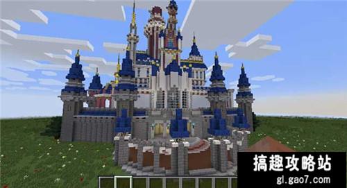 我的世界电脑版1.7.10迪士尼城堡建筑存档下载