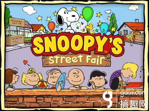 ʷŬȽд浵 Snoopys Street Fairڹƽ޽