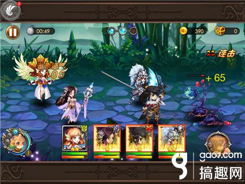 《完美世界》手游评测:厂商小说手游 基情四射