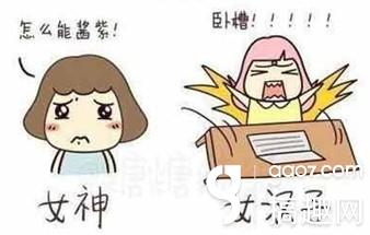 【搞盘点】女神和女汉子 游戏中的终极pk