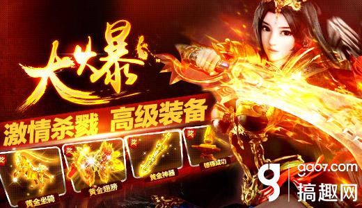 点击图片查看详情 沙城镇人口_围观 河北这些镇可能升级为市(2)