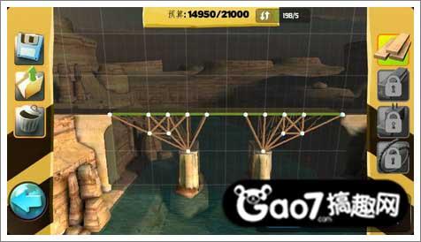 桥梁建造师第二大关通关图文攻略