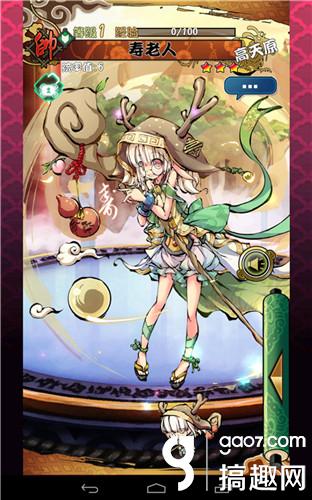 幻想战姬礼包怎么得 幻想战姬礼包在哪领[图]图片1