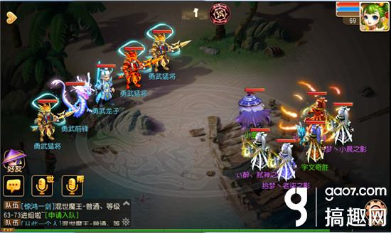 梦幻西游手游秘境降妖21关武勇龙子过关攻略 梦幻西游手游秘境降妖第21关过关攻略