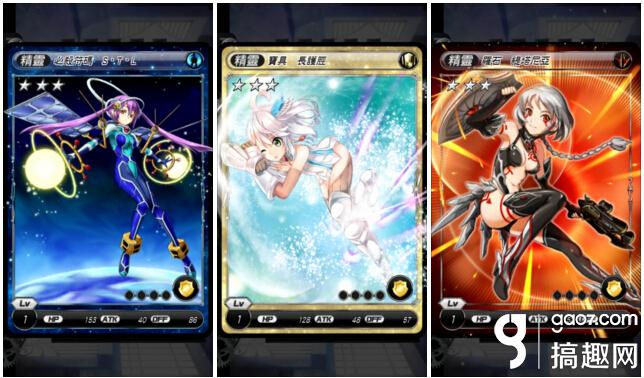 《选择感染者battle with WIXOSS》中文版登场 12月双平台同步上线