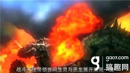 《魔龙与勇士》试玩评测:屠龙之战 势在必行 ,搞