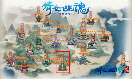 倩女幽魂手游在哪挂机