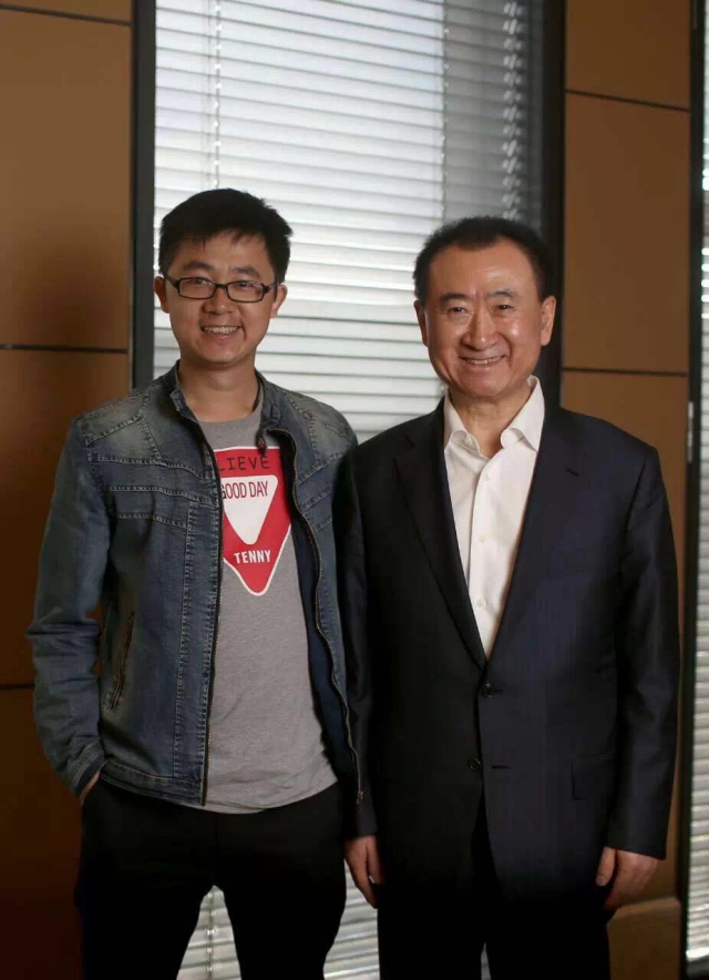 我是如何专访到"亚洲首富"王健林的记者手记