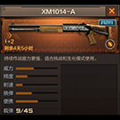 XM1014-A