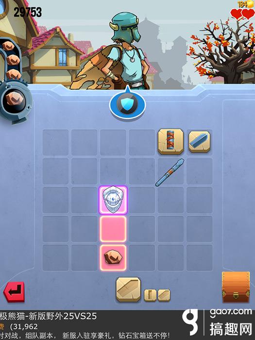 《铁匠迷情2》试玩评测:三消玩法打造神兵利器