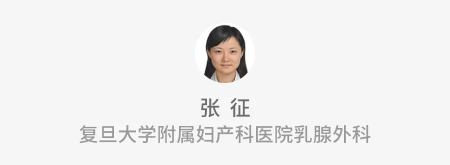 <em>胸罩致癌你的内衣</em>到底<em>穿对了</em>么 - 微信精选