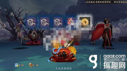 阴阳师达摩卡哪里出 达摩卡掉落地点及兑换方