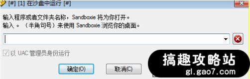 梦幻西游手游网页版ios可以多开吗 网页版ios多开方法 ...