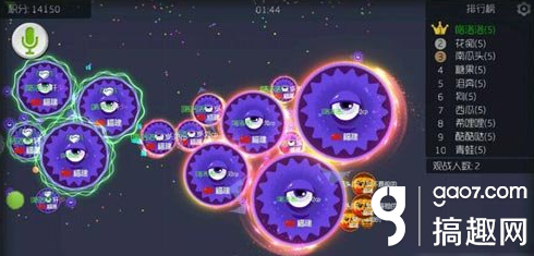 球球大作战黑洞多少钱可以开出来_球球大作战可以破解吗_破解球球大作战的软件