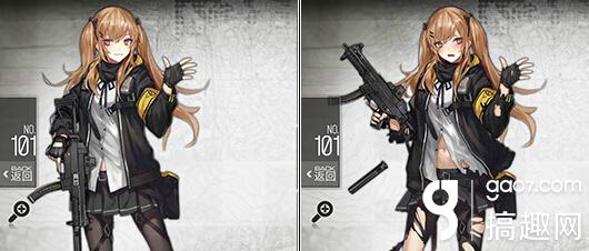 少女前线ump9好不好 冲锋枪ump9公式