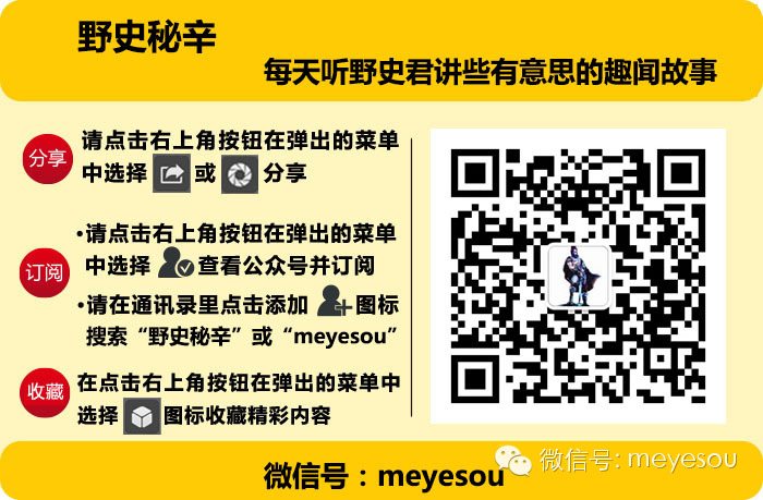 <em>女诗经,男</em>楚辞: 那些来自诗经楚辞的如诗美名,取