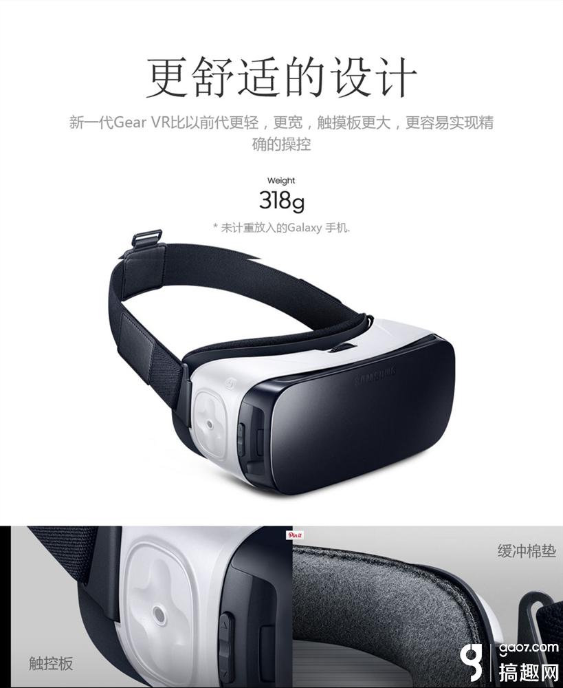 Gear VR 3 Ѱ