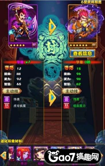 8_副本1.jpg