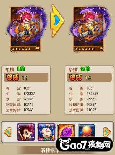 8_副本2.jpg