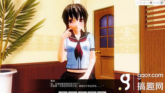 战舰少女全彩本子第一集 敷波来我房间-战舰少女 ...