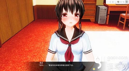 战舰少女全彩本子第一集 敷波来我房间-战舰少女 ...