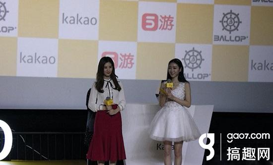 kakao战略发布会:连发三款产品 少女时代徐贤现场助阵