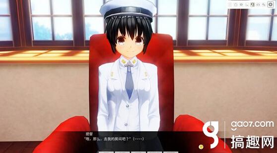 战舰少女全彩本子第一集 敷波来我房间-战舰少女 ...