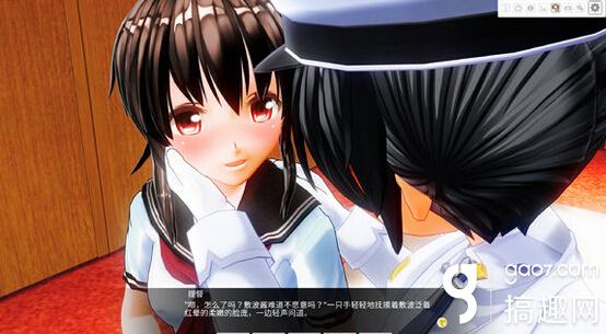 战舰少女全彩本子第一集 敷波来我房间-战舰少女 ...