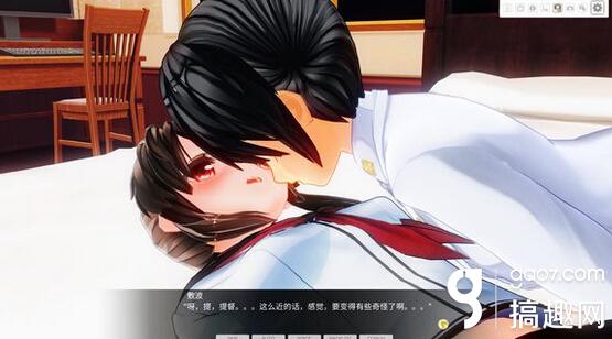 战舰少女全彩本子第一集 敷波来我房间-战舰少女 ...