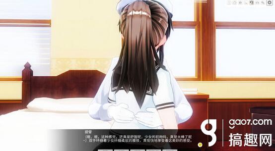 战舰少女全彩本子第一集 敷波来我房间-战舰少女 ...