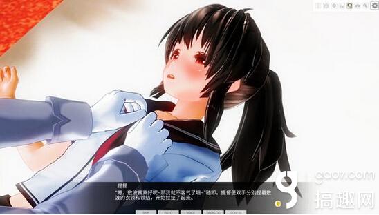 战舰少女全彩本子第一集 敷波来我房间-战舰少女 ...