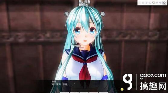 战舰少女全彩本子第二集 人妻小学生白雪篇-战舰 ...